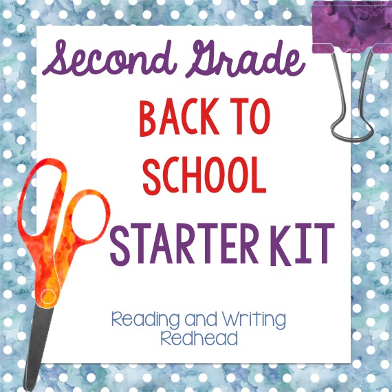 New Back to School Starter Kit for Second Grade