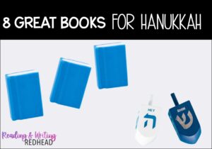 blue books and blue and white dreidel on white