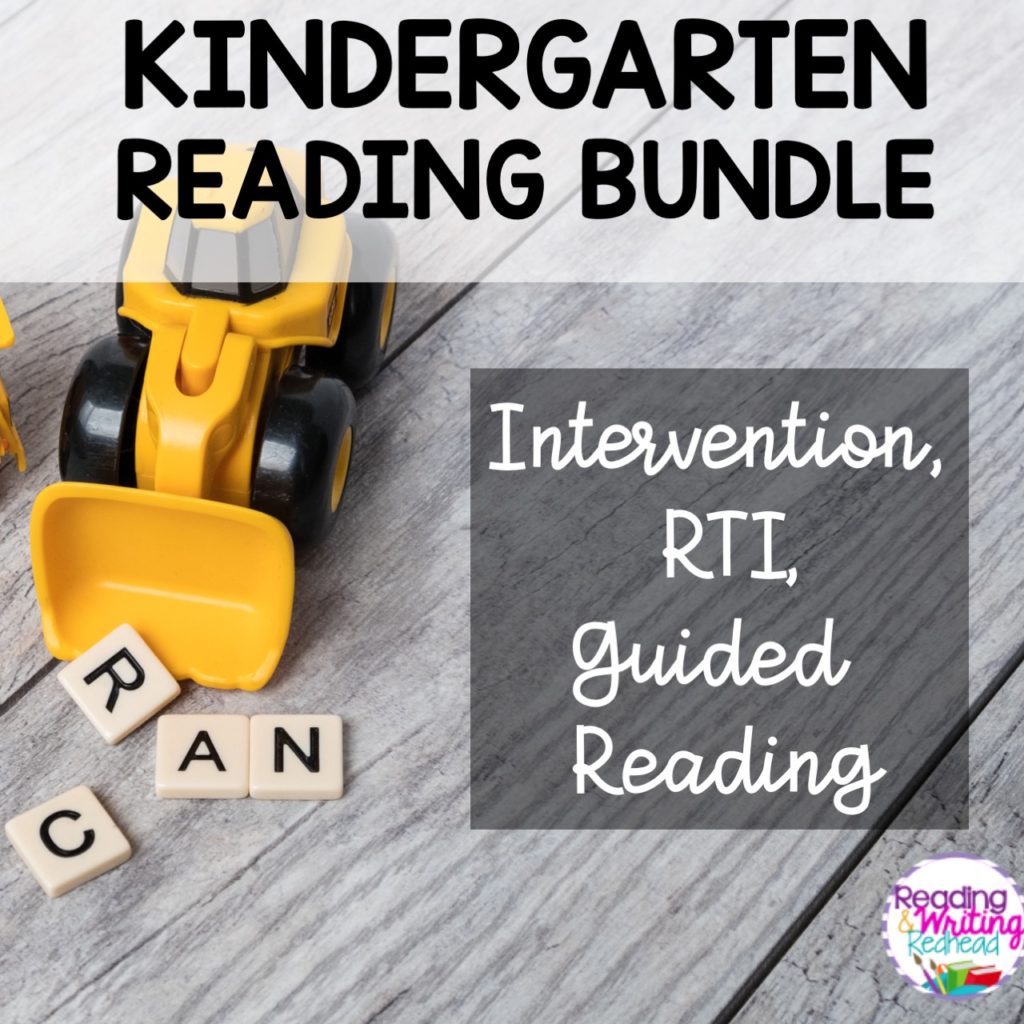 Kindergarten reading bundle cover image