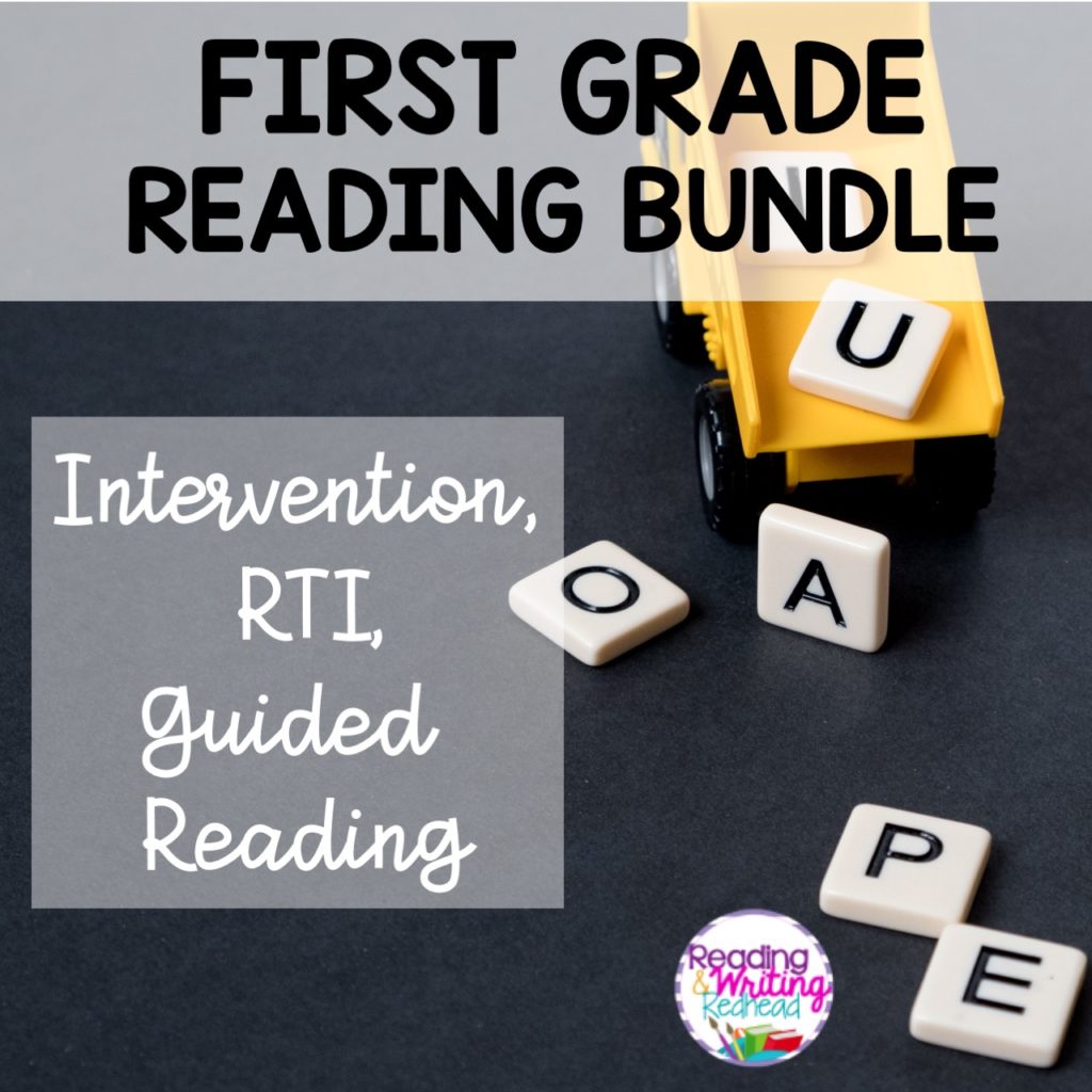 Cover first grade reading and intervention bundle