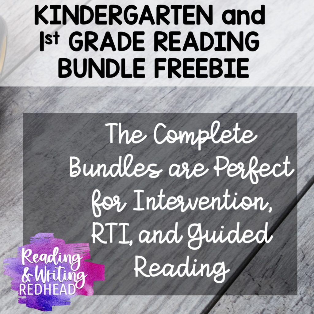 Kindergarten and 1st grade reading intervention freebie