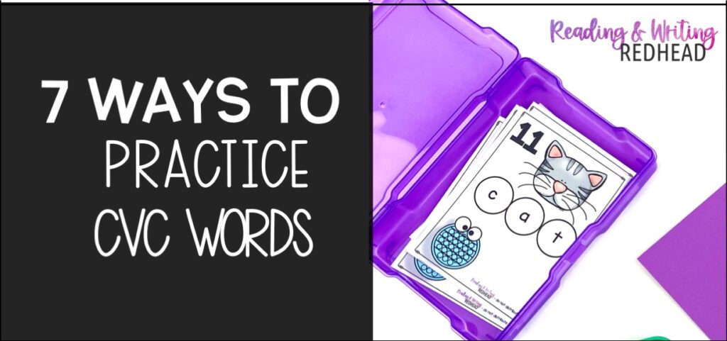 7 ways to practice cvc words blog post FB image
