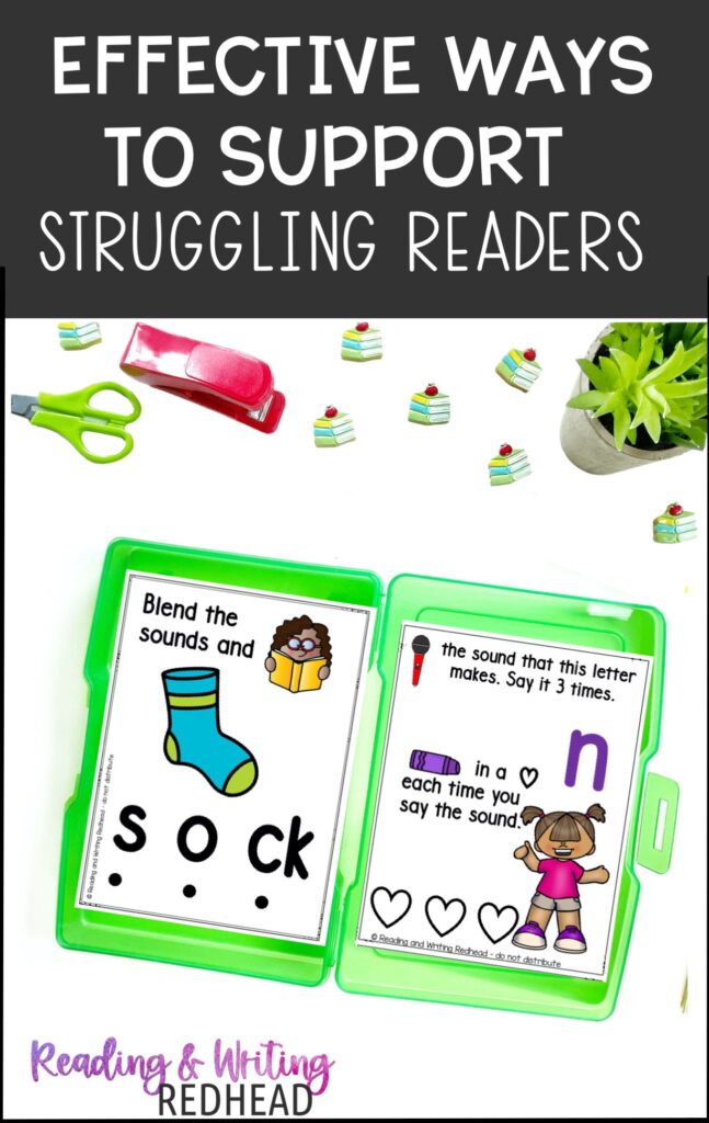 effective ways to support struggling readers pin