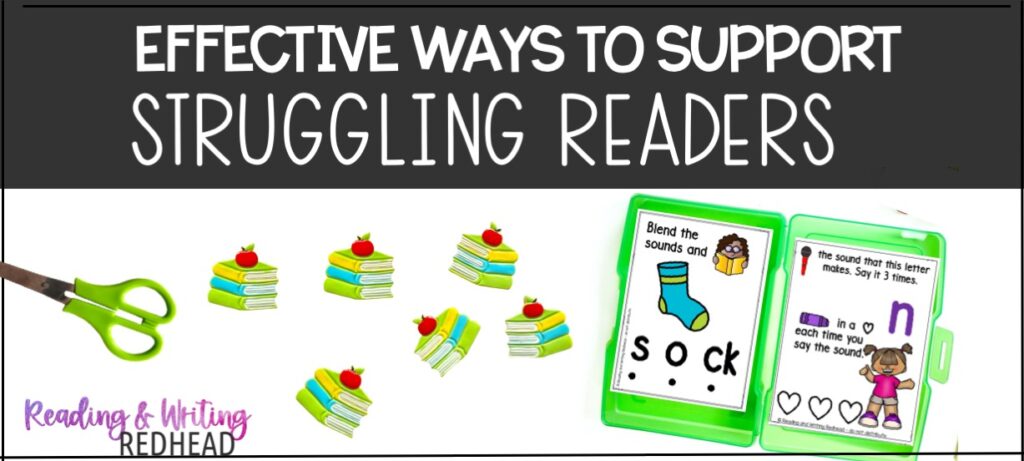 effective ways to support struggling readers fb image