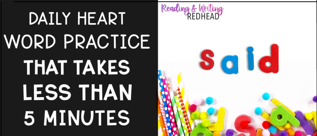 Daily heart word practice fb