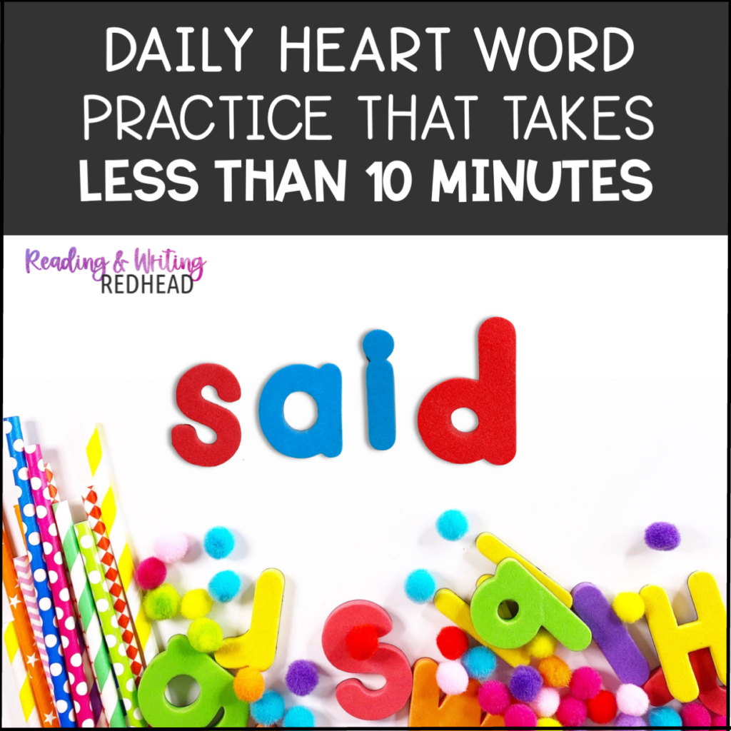 Daily heart word practice that takes less than 10 minutes
